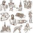 Russia (set no.2) - Full sized hand drawn illustrations.