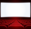 wide cinema screen