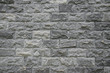 stone modern wall, stone modern wall background