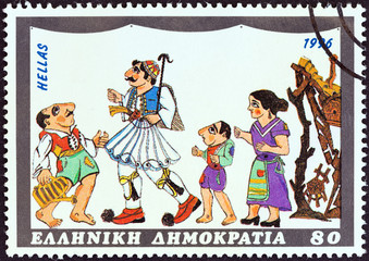 Sticker - Figures from traditional shadow theatre (Greece 1996)