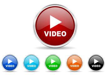 video icon vector set