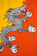 Detail on the flag of the Kingdom of Bhutan