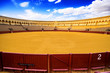 Bullfight arena (Plaza de toros de la Real Maestranza) Sevilla