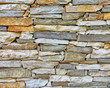 marble and stone wall closeup