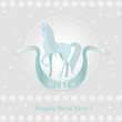 New Year card  with blue horse.Vector illustration.