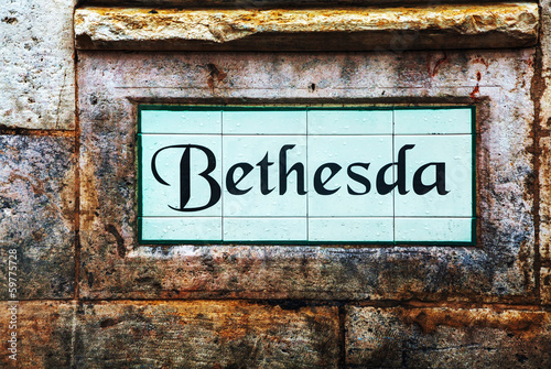Cuadros en Lienzo Bethesda street sign in Jerusalem