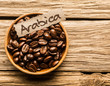 Bowl of Arabica coffee beans
