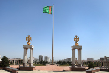 Wall Mural - National flag of Turkmenistan, located in the Guinness Book of R