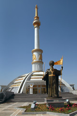 Wall Mural - Monument historical figure Turkmenistan.