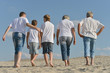 © aletia2011 - Family walking on beach