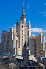 Poster - Soviet skyscraper