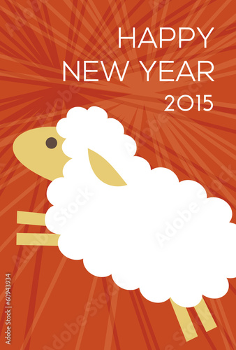 羊の年賀状イラスト Stock Vector Adobe Stock