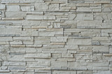 Fototapeta  - Modern stone wall.