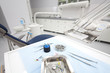 © Sebastian Duda - Dental office