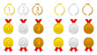 ランキング　メダル