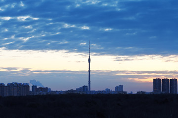 Sticker - early morning clouds over Moscow