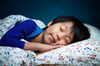 Sweet sleeping Asian child