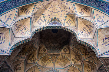 Detail of Jameh Mosque in Isfahan, Iran