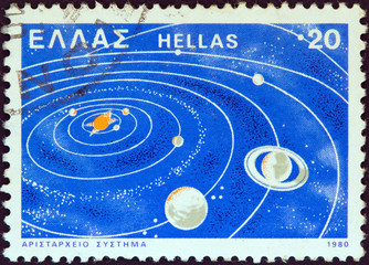 Sticker - Heliocentric system of Aristarchus of Samos (Greece 1980)