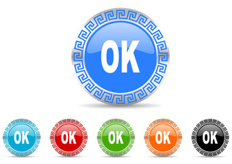 ok icon vector set