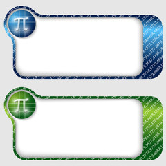 Wall Mural - set of two abstract text frames with pi sign