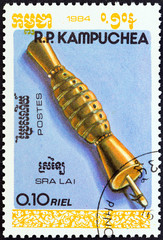 Sticker - Sra Lai instrument (Kampuchea 1984)