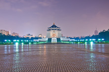 Chiang Kai Shek Memorial Hall At Night