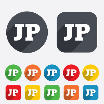 Japanese language sign icon. JP translation