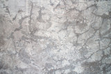Fototapeta Desenie - Concrete textrue background