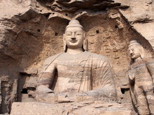 Yungang Grottoes, Ancient Chinese Buddhist Temple Grottoes Near The City Of Datong In The Province Of Shanxi, A UNESCO World Heritage	Site