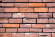 orange brick-built wall