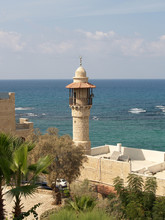 Israel. Mosque Dzhama El-Bajar (al-Bakhr)