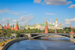 Moscow - city view