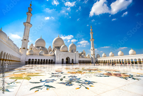 Mata magnetyczna Meczet Szejka Zayeda, Abu Zabi, Zjednoczone Emiraty Arabskie
