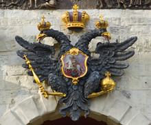 The Coat Of Arms Of Russian Empire