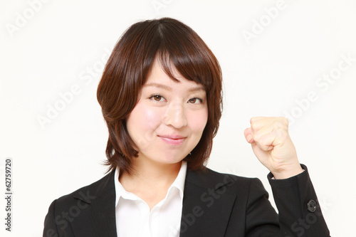 Fotografia, Obraz  ガッツ