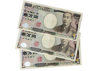 Japanese Yen Notes. Currency Of Japan