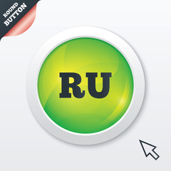 Russian language sign icon. RU translation