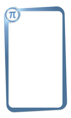 Poster - blue box for entering any text with pi sign