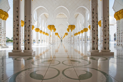 Obraz kolumny  meczet