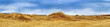 Panorama Judean Desert