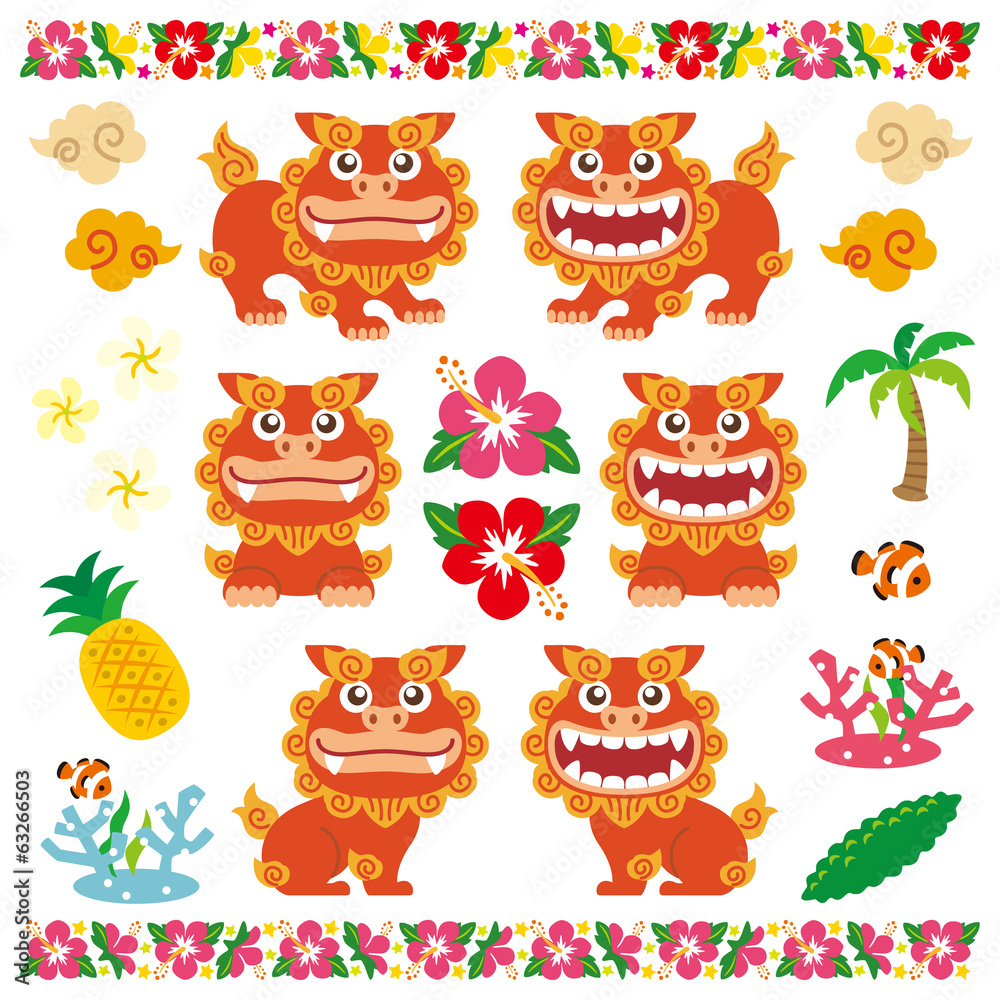 Fototapety Okinawa Fototapeta Na Wymiar Bajecznefototapety Pl Strona 53