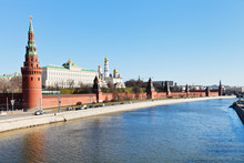 Moscow Cityscape With Kremlin
