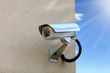 Kamera ochrony - security