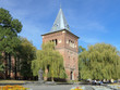 Bell tower and monument of Yuriy Drohobych in Drohobych, Ukraine