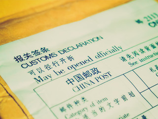 Sticker - Retro look Customs declaration