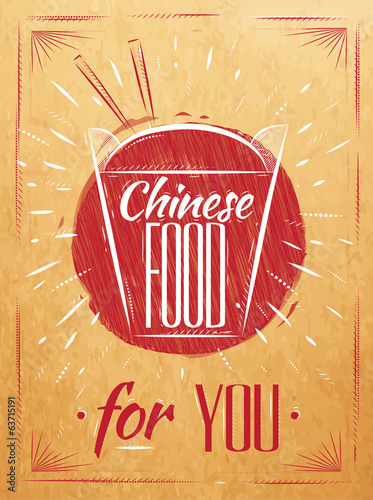 plakat-chinskie-jedzenie-w-stylu-retro-na-wynos-pudelko-na-wynos
