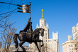 © Stanislav Ostranitsa - Moscow - Heritage