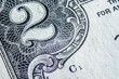 © nikwaller - two dollar bill, super close up