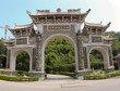 Chinese Gate in Macau